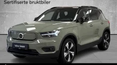 Nåværende bilde
