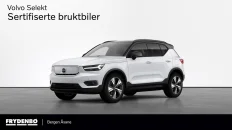 Nåværende bilde