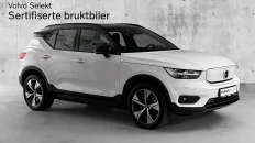 Nåværende bilde