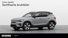 Nåværende bilde