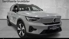 Nåværende bilde