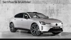 Nåværende bilde