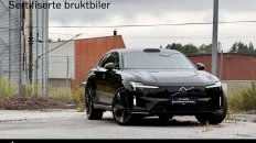 Nåværende bilde