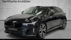 Nåværende bilde