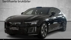 Nåværende bilde