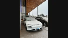 Nåværende bilde