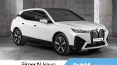Nåværende bilde