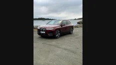 Nåværende bilde