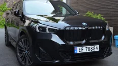 Nåværende bilde