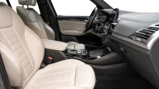 Nåværende bilde