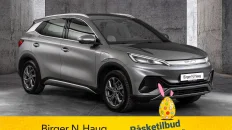 Nåværende bilde