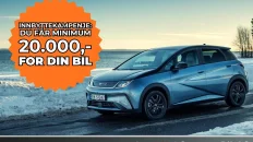 Nåværende bilde