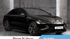Nåværende bilde