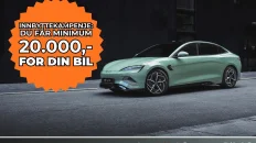 Nåværende bilde