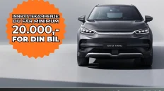 Nåværende bilde