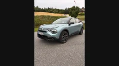 Nåværende bilde