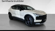 Nåværende bilde