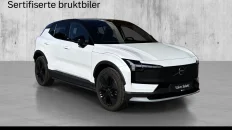 Nåværende bilde