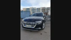 Nåværende bilde