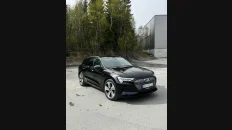 Nåværende bilde