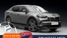 Nåværende bilde