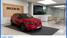 Nåværende bilde