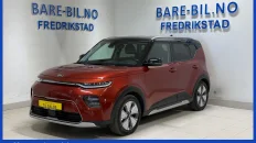 Nåværende bilde