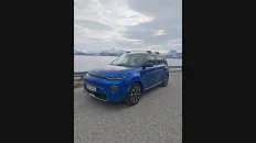 Nåværende bilde
