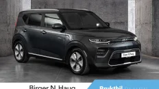 Nåværende bilde