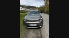 Nåværende bilde