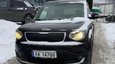 Nåværende bilde