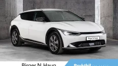 Nåværende bilde