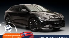 Nåværende bilde