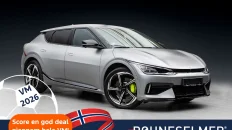 Nåværende bilde